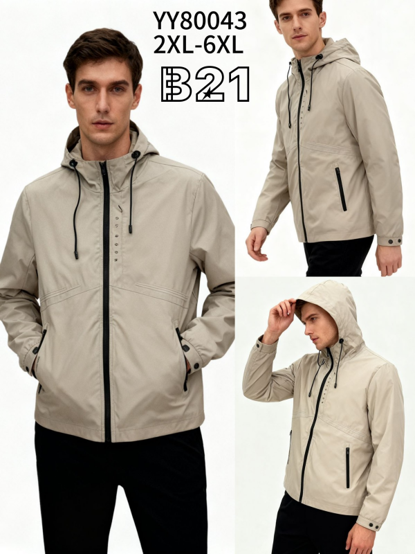 Kurtka męska cienka Roz 2XL-6XL, 1 Kolor Paczka 5 szt